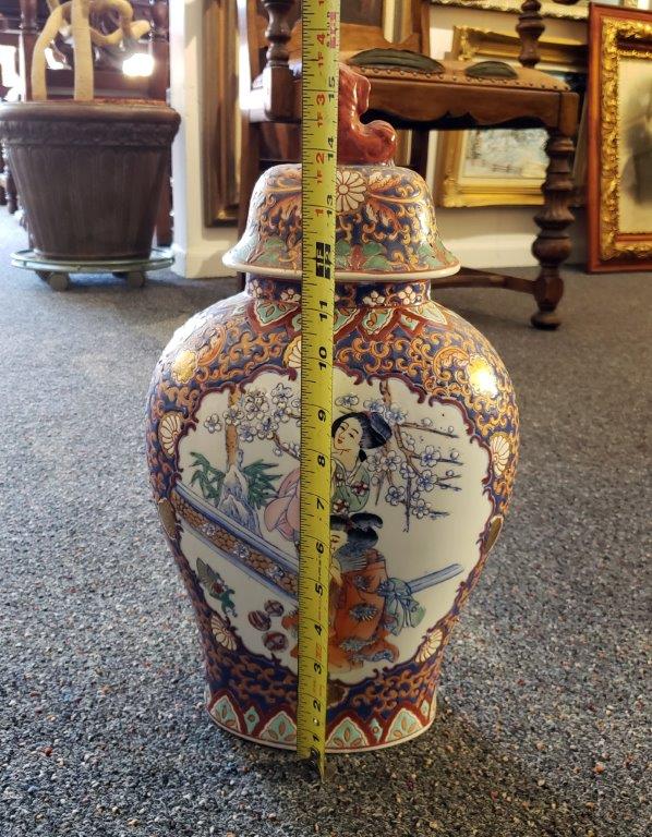 Pair of Chinese Porcelain Temple Jars